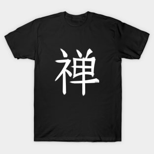 Zen Kanji W3 T-Shirt